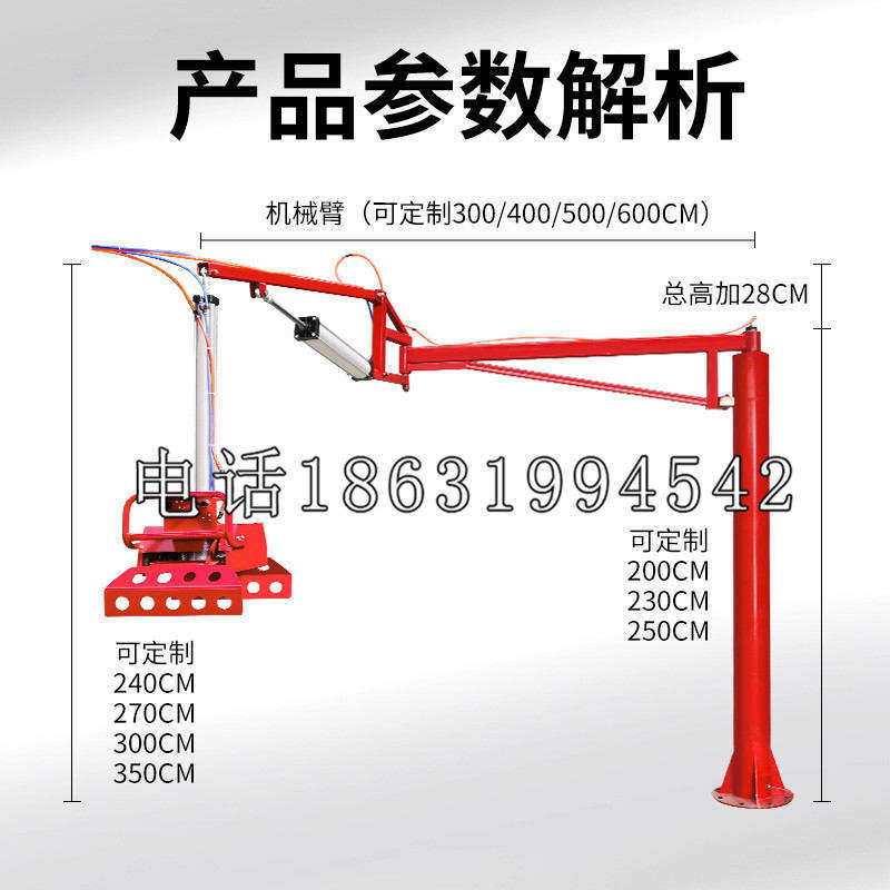龙泉市schunk雄克机械抓手PGN-plus系列0372092|PGN-plus 64-1-AS-KVZ