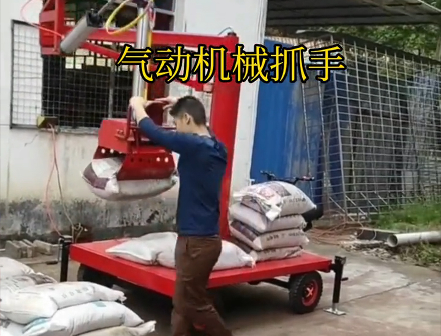 龙泉市机械抓手农用随车抓机械抓手操作方便吗龙泉市酒糟抓斗龙泉市气动吊砖龙泉市多功能机械抓手哪里卖